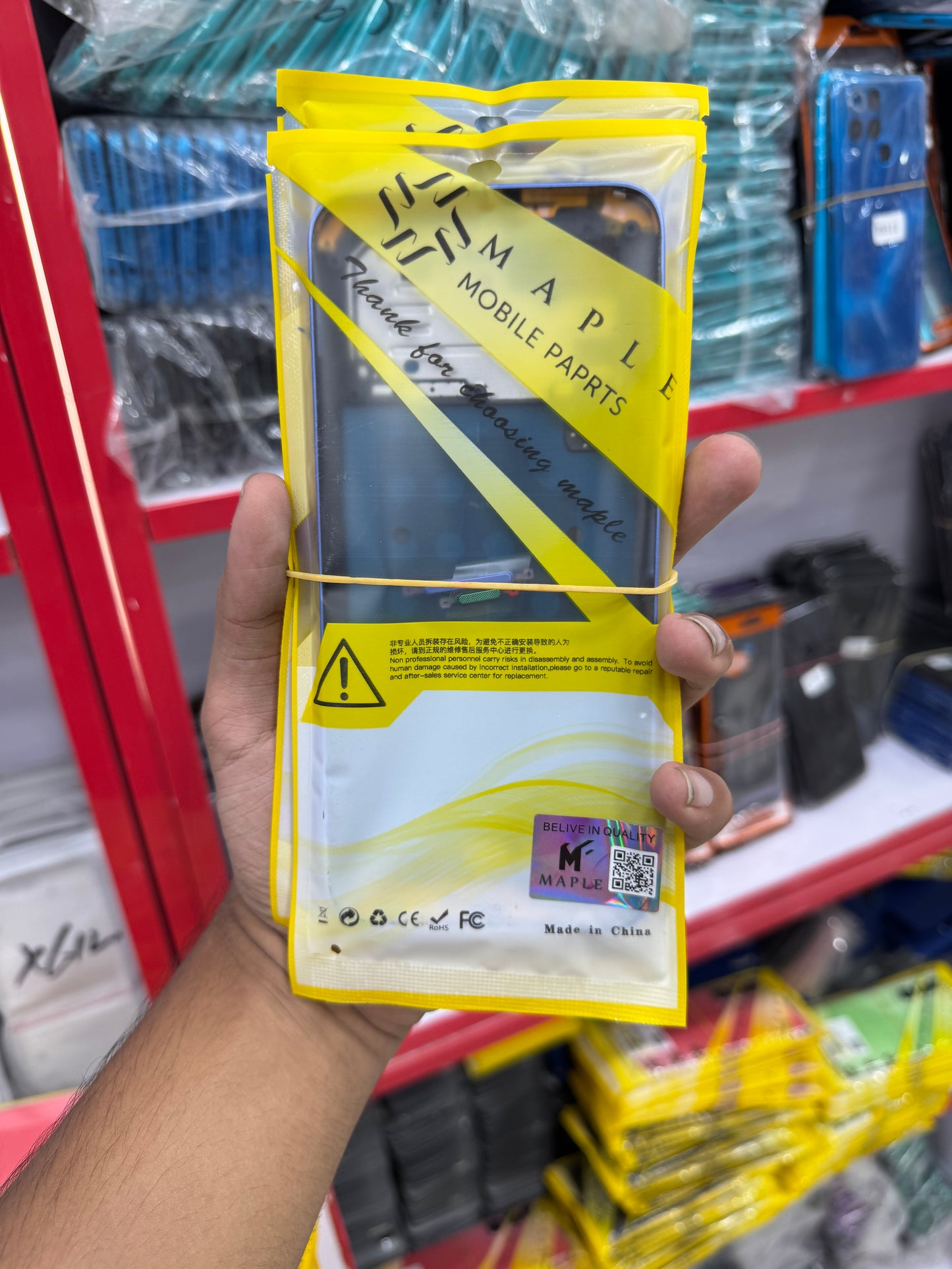 infinix Hot 60i Original Back Ring Housing Replacement