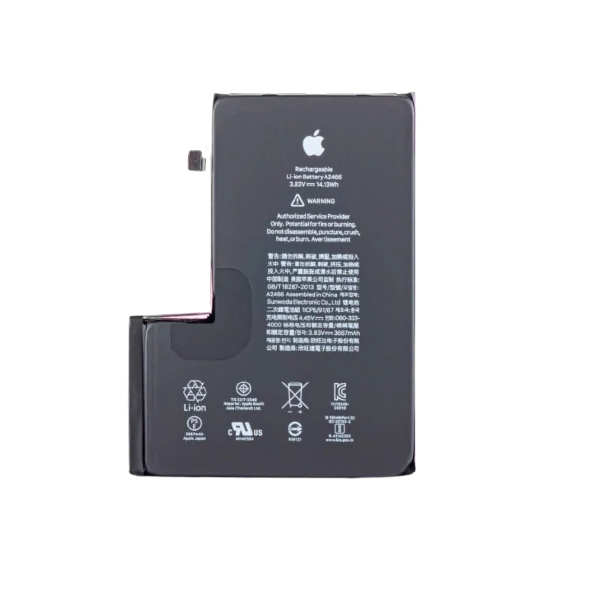 iphone 12 Pro Max Original Battery Replacement
