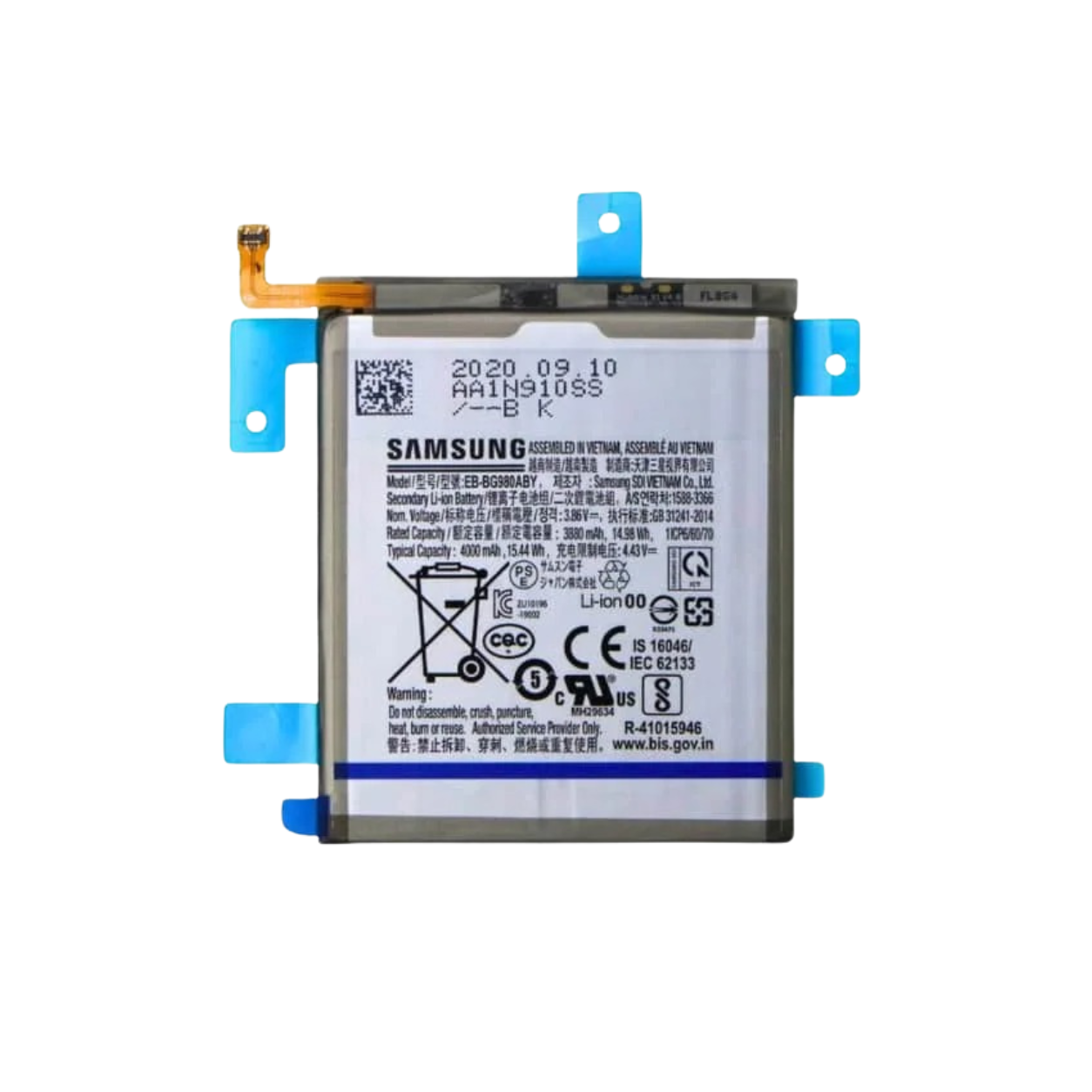 Samsung s20 Original Battery Replacement