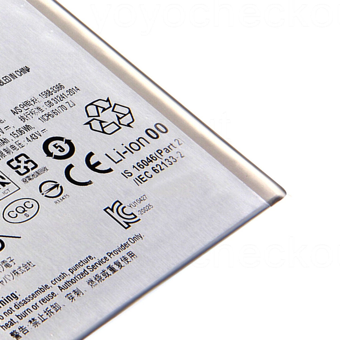 Samsung s21 Original Battery Replacement