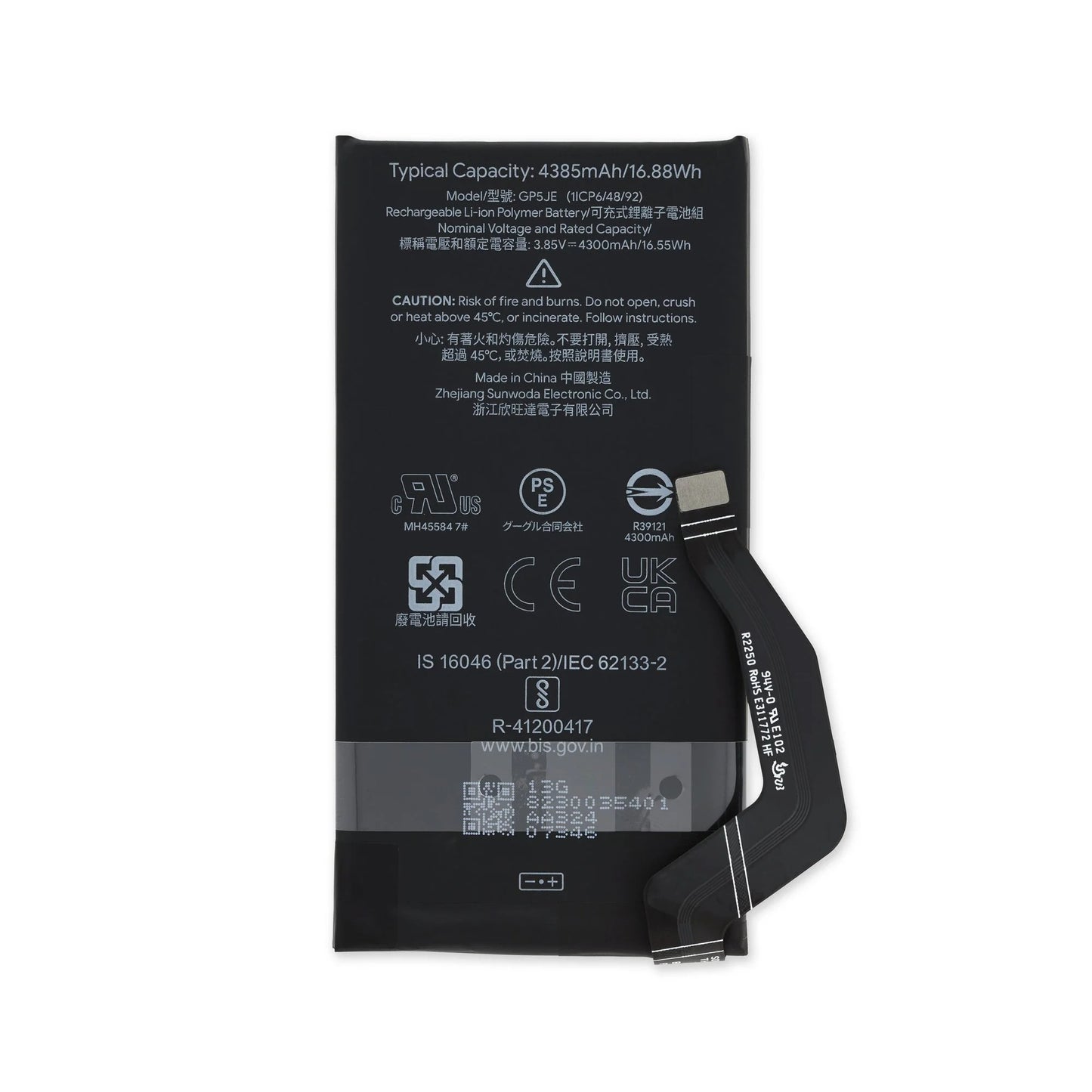 Google pixel 7a 100% Original battery replacement