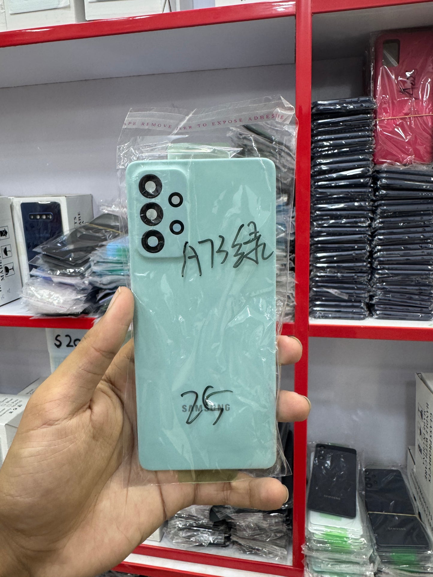 Samsung A73 Original Back Cover Replacement
