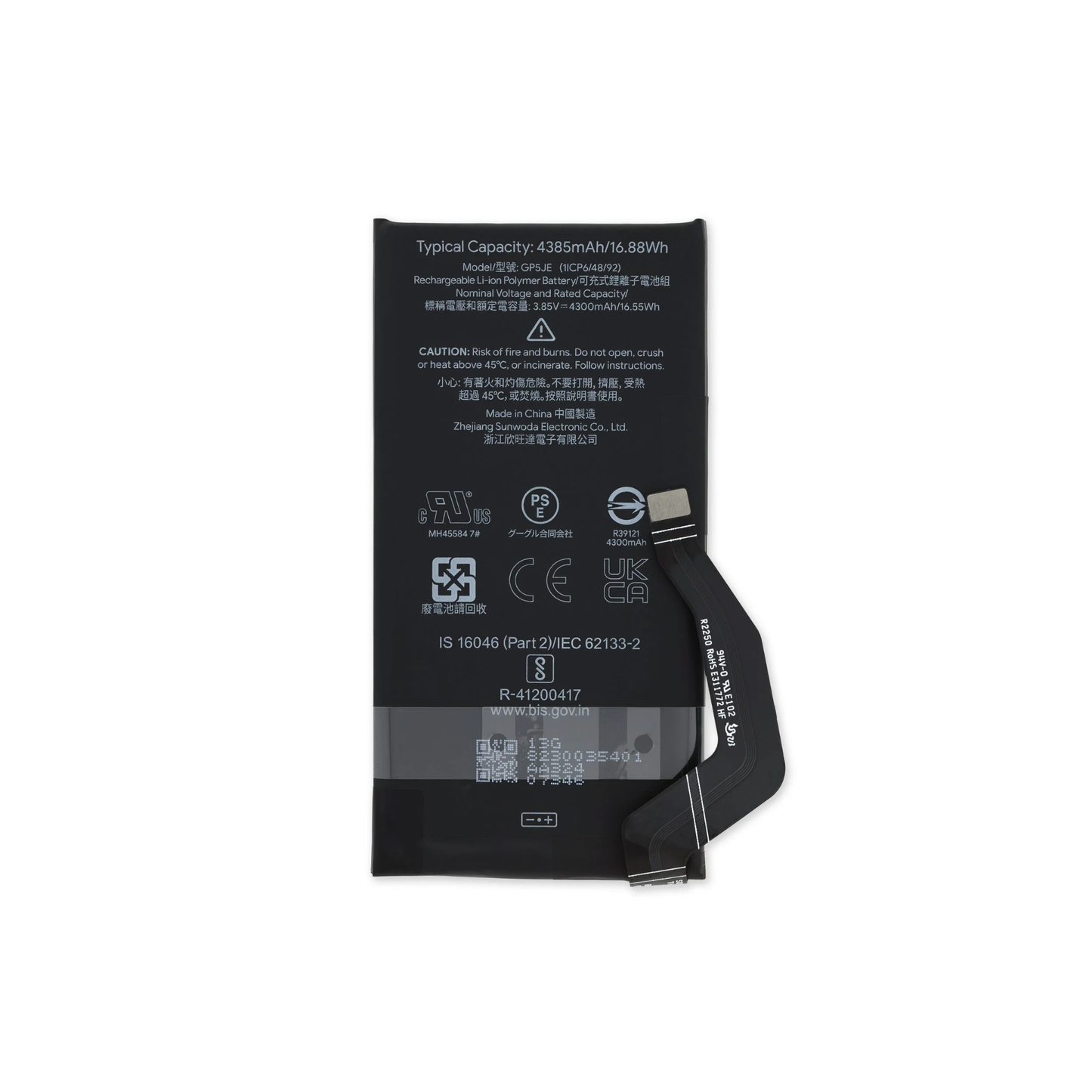 Google pixel 7a 100% Original battery replacement