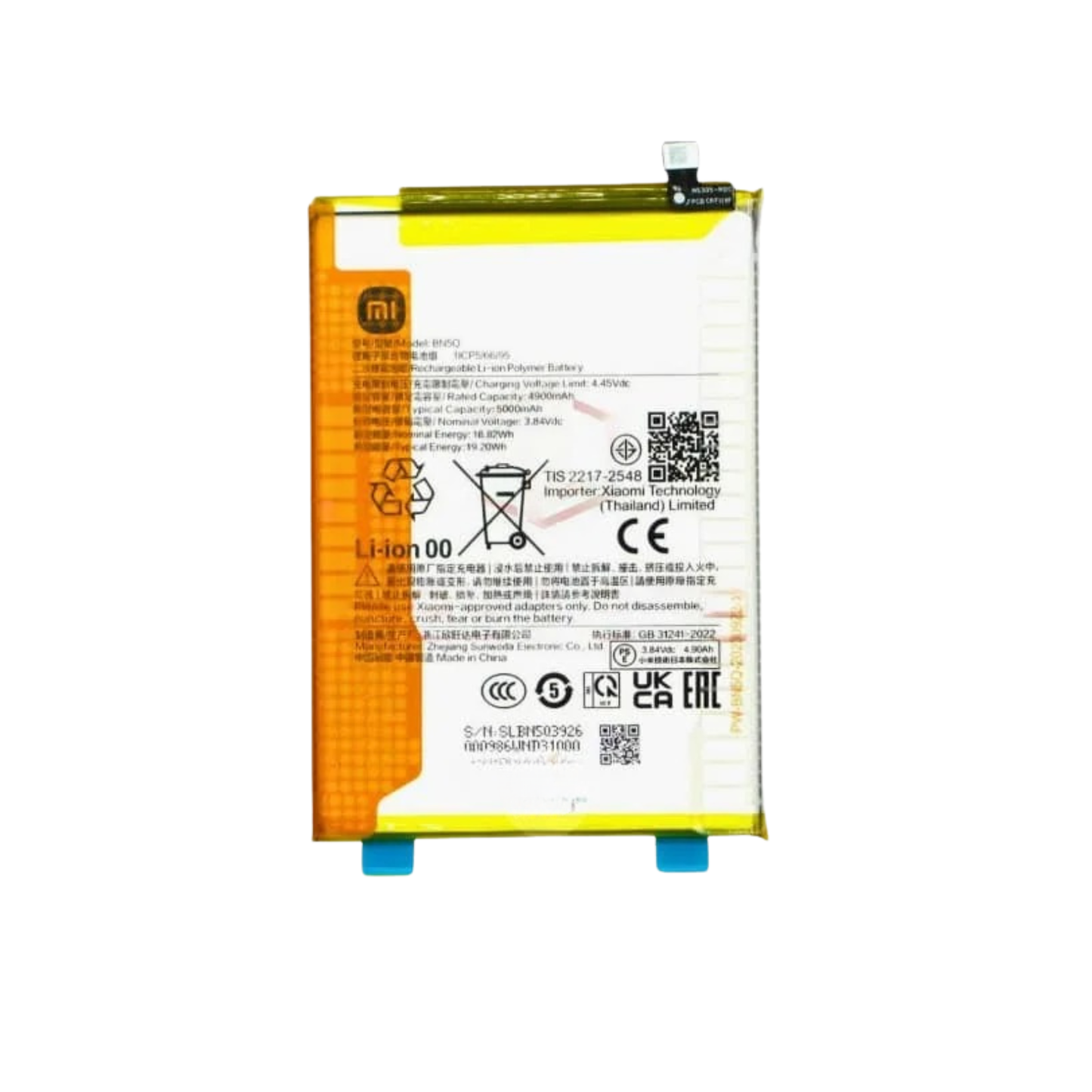 Xiaomi Redmi 12 Original Battery Replacement