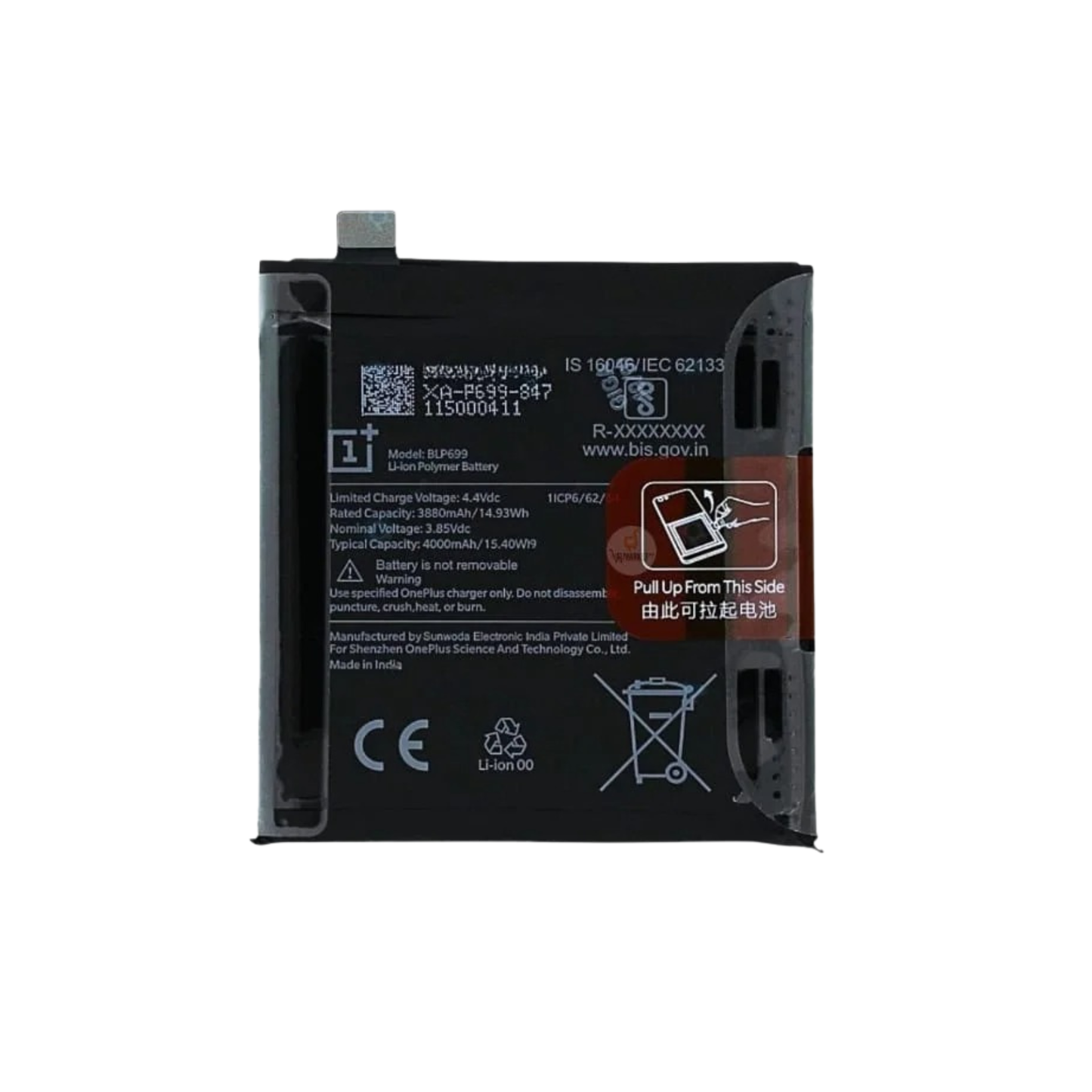 Oneplus 7 Pro Original Battery Replacement 100% mAh