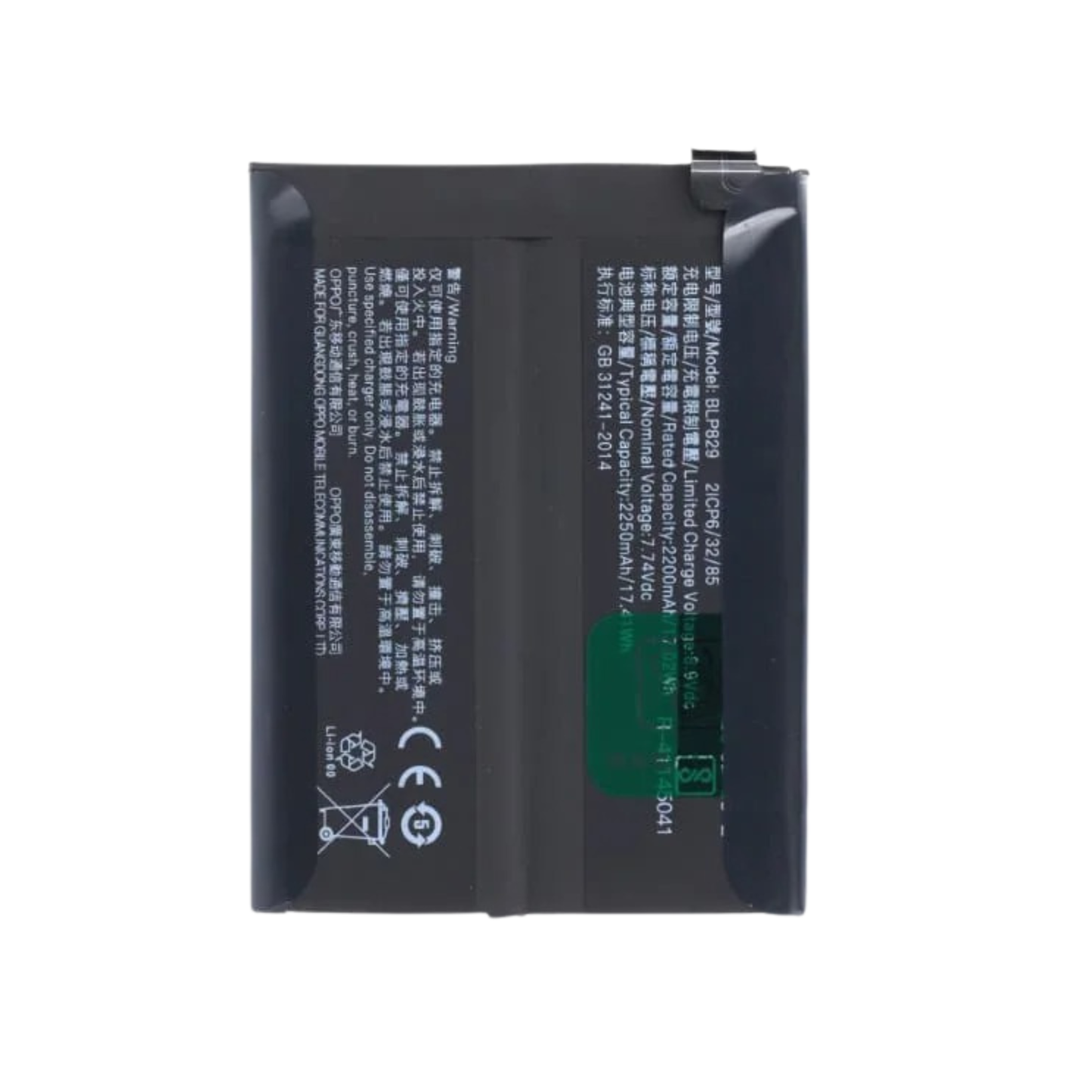 Oneplus 9 Original Battery Replacement 100% mAh