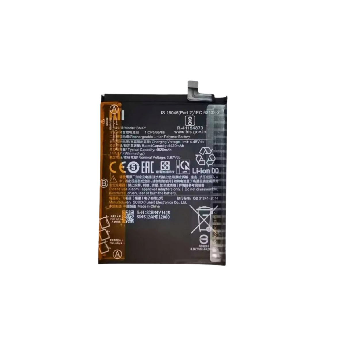 Xiaomi Poco F3 Original Battery Replacement