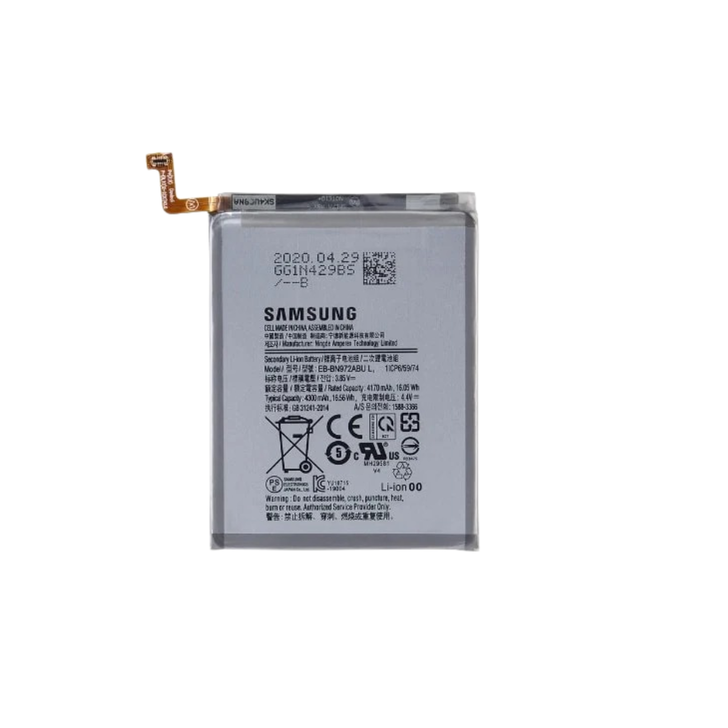 Samsung Note 10 Plus Original Battery Replacement