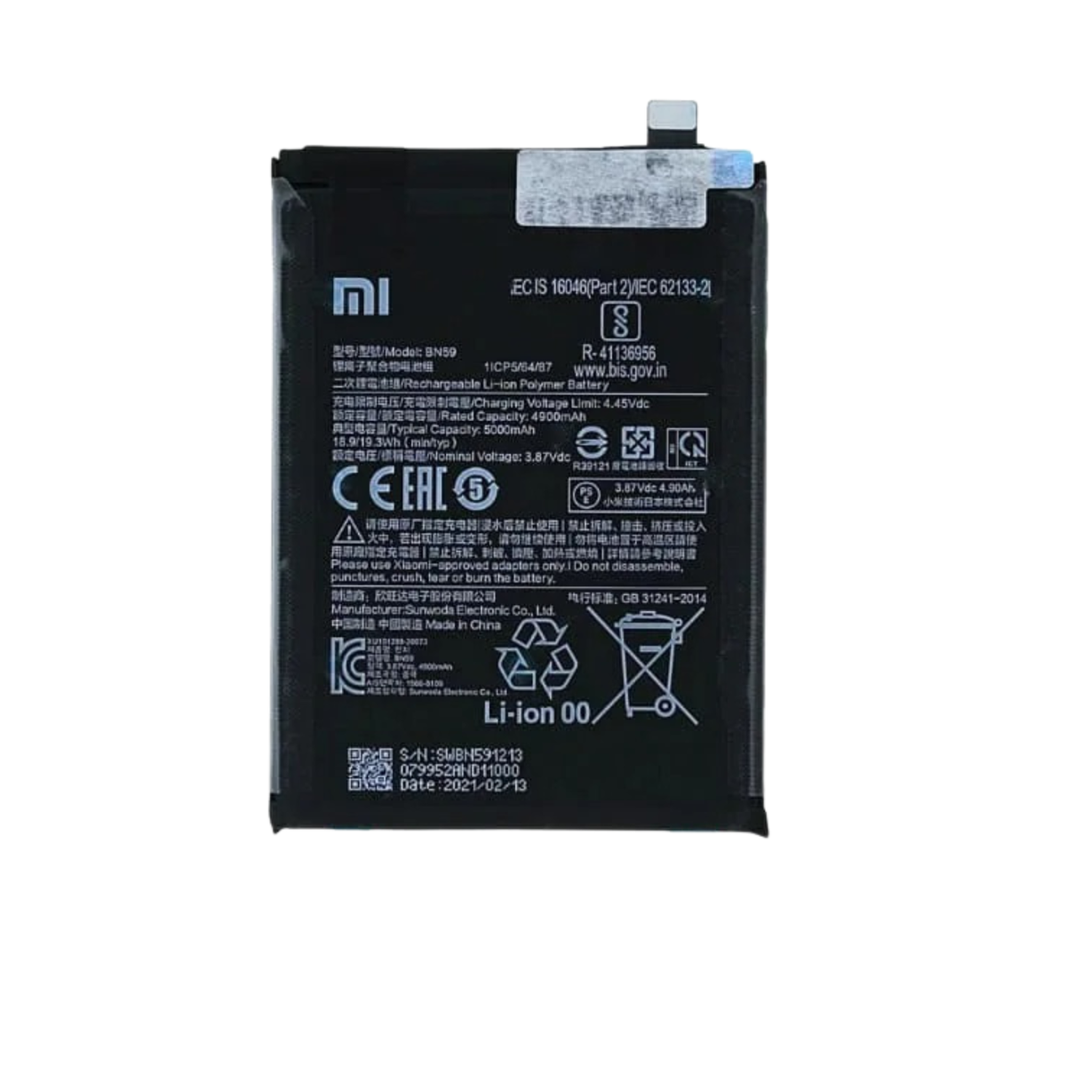 Xiaomi Redmi Note 10 Original Battery Replacement