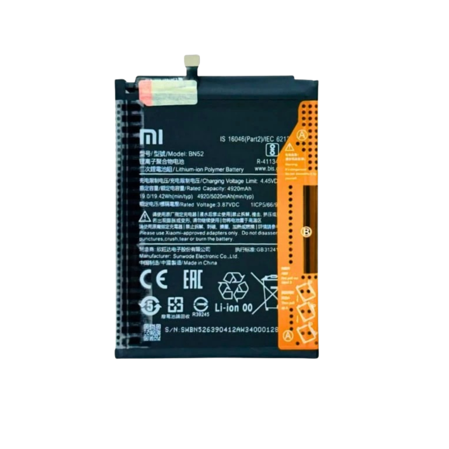Xiaomi Redmi Note 9 Pro Original Battery Replacement