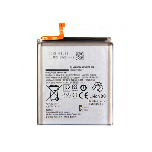 Samsung s21 Original Battery Replacement