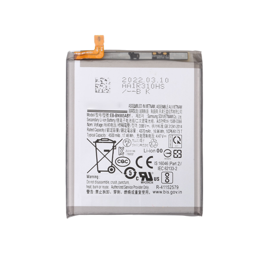 Samsung Note 20 Ultra Original Battery Replacement