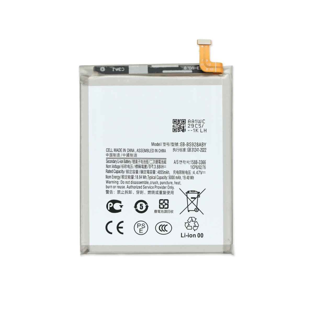 Samsung s24 Ultra Original Battery Replacement