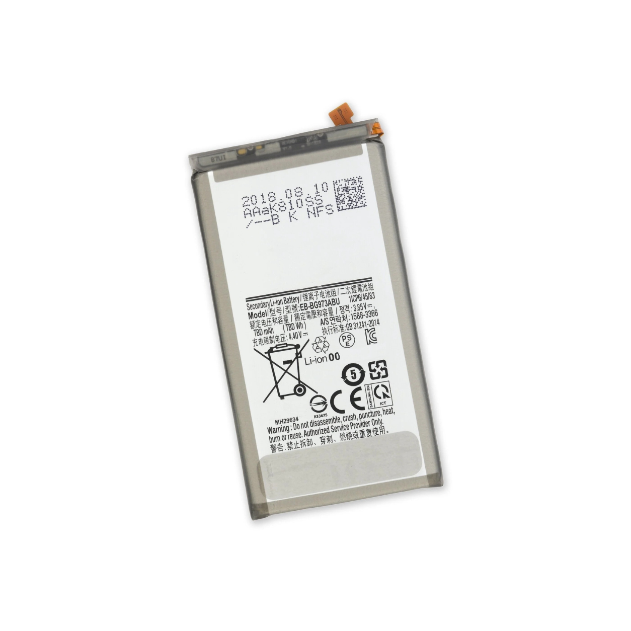 Samsung s10 Original Battery Replacement