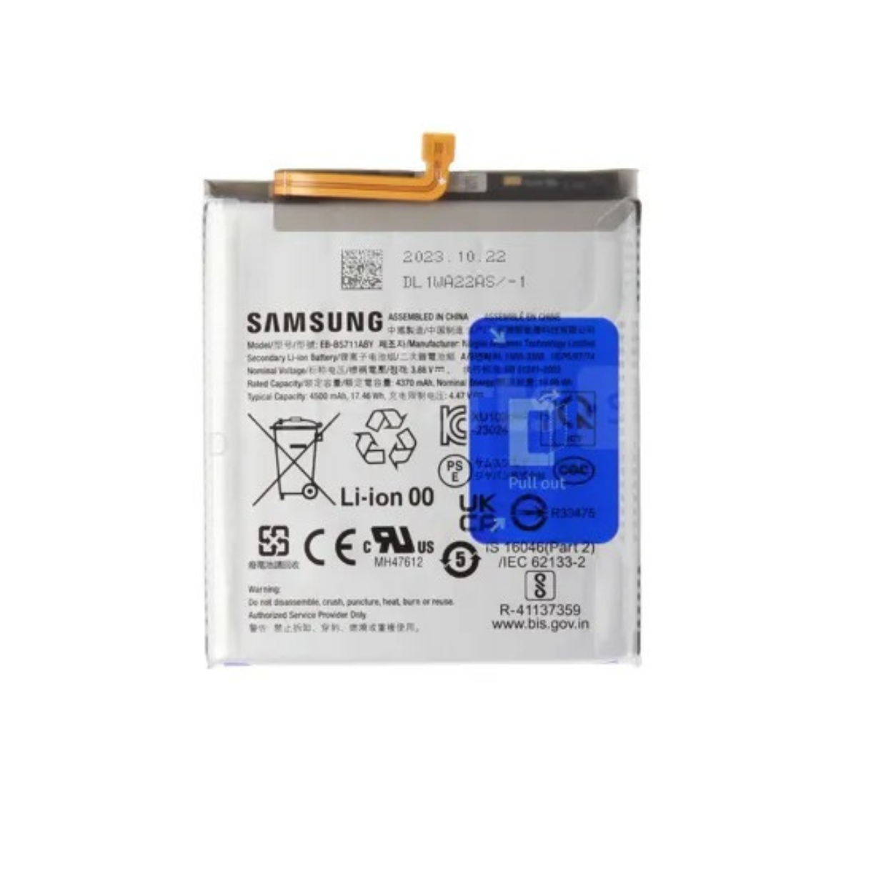 Samsun s23 FE Original Battery Replacement