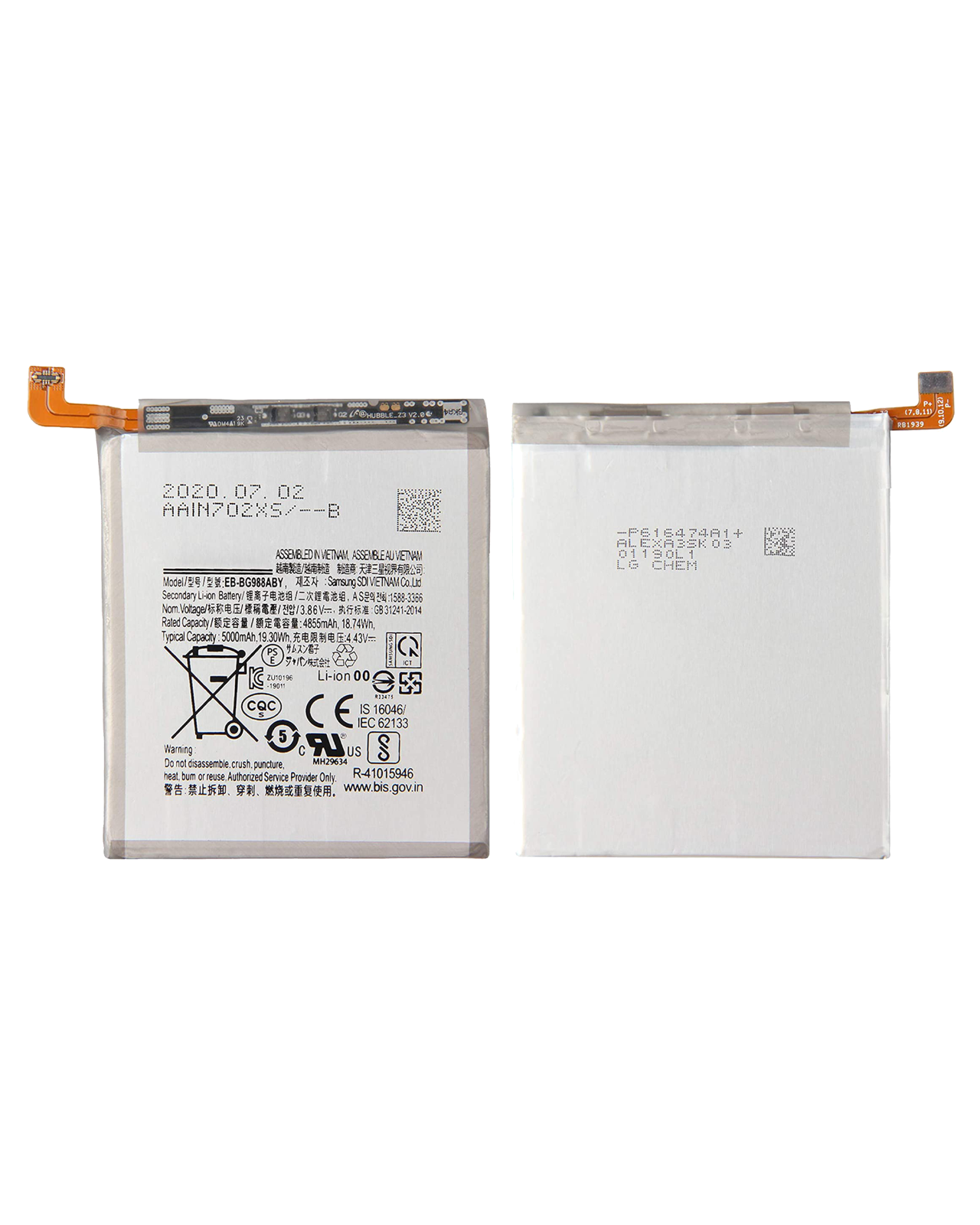 Samsung s20 Ultra Original Battery Replacement