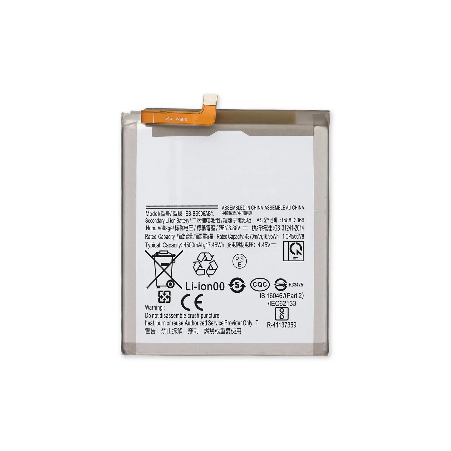 Samsung s22 Plus Original Battery Replacement