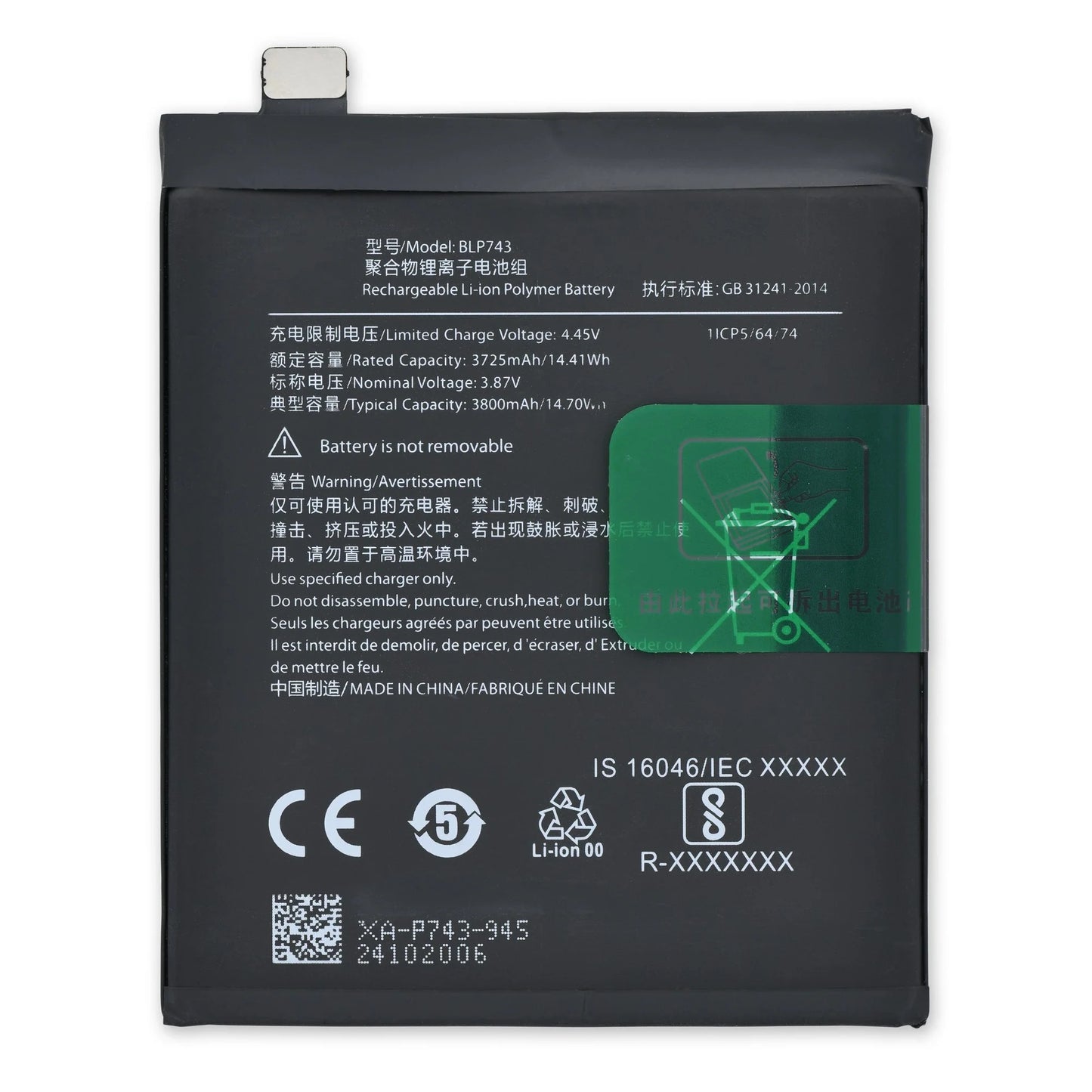Oneplus 7t Original Battery Replacement
