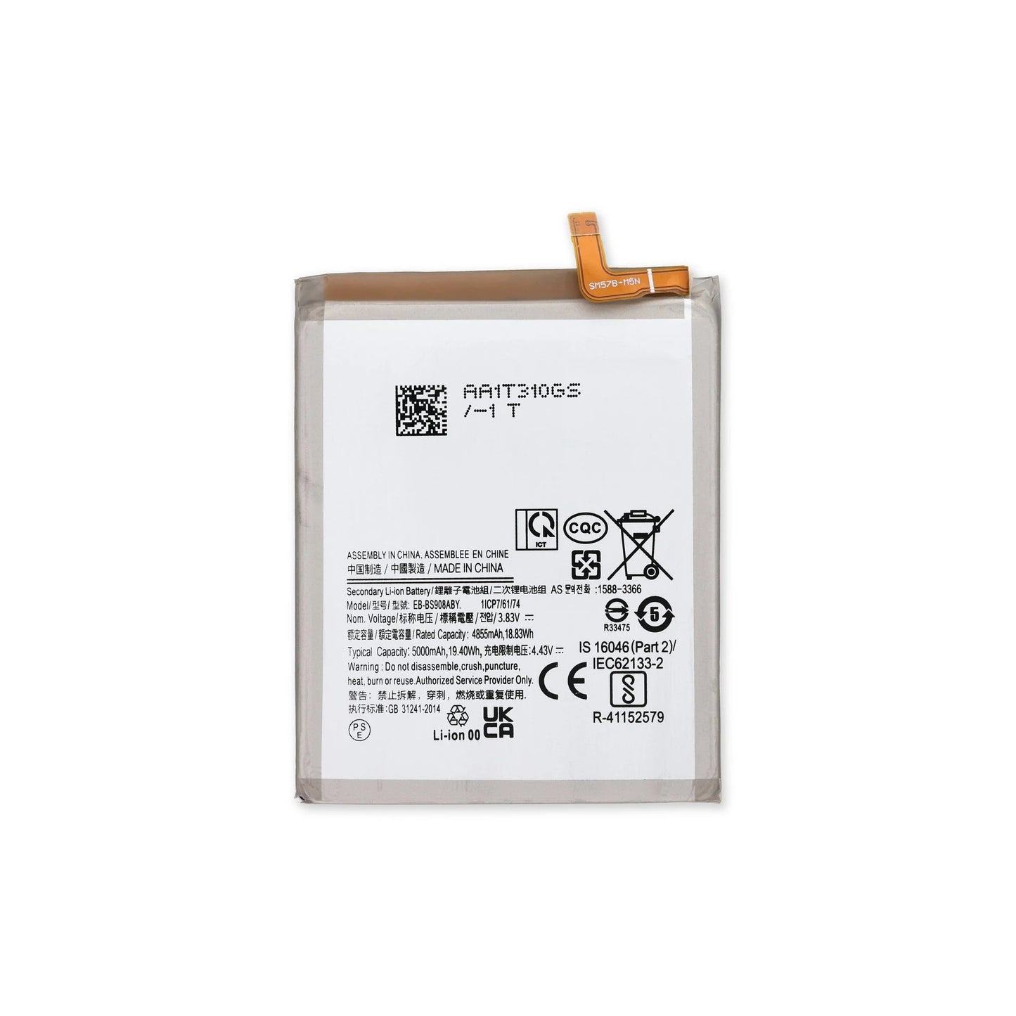 Samsung s22 ultra original pull battery replacement