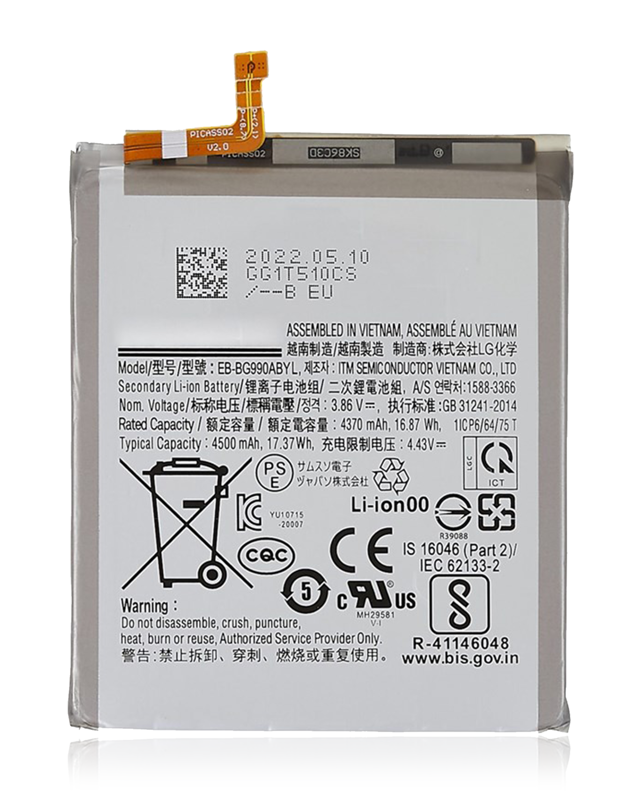 Samsung s21 FE Original Battery Replacement