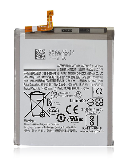 Samsung s21 FE Original Battery Replacement